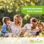 Ролик защитный Chicco Naturalz от комаров 60 мл (11597.00): Тип Средство от насекомых