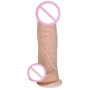 Фаллоимитатор EGZO Ciberskin DS005