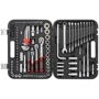 Набор инструментов INTERTOOL Storm 1/2" 3/8" 1/4" (ET-8126): Назначение набора универсальный