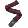 Ремень гитарный PLANET WAVES PW50A12 Woven Guitar Strap, Voodoo