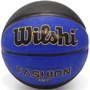 Мяч для игры Мяч баскетбол Maraton Basketball Wilshi Original #7