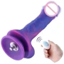 Фаллоимитатор 8.2″ с вибрацией для секс-машин Hismith Purple Silicone Dildo with Vibe