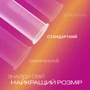 Презервативы латексные со смазкой Durex №12 Pleasuremax с рельефными ребрами и пупырышками