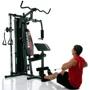 Фитнес станция Hammer Ferrum TX4 (9036) фото 16