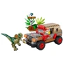 Конструктор LEGO Jurassic World Дилофозавр Засідка 211 деталей (76958): Серія Jurassic World