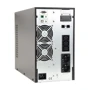 EnerGenie 2000VA (EG-UPSO-2000): Производитель EnerGenie