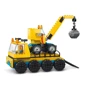 Конструктор LEGO City Будівельні машини та кульовий кран для аварійних робіт (60391): Рекомендований вік 4+