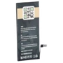 Аккумулятор Gelius Pro 1715mah for iPhone 6S: Производитель Gelius
