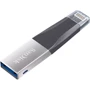 USB-флешка SanDisk 64GB iXpand Mini USB 3.0/Lightning (SDIX40N-064G-GN6NN): Вес 4,5 г