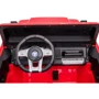 Джип Bambi Racer (M 4968EBLR-3(24V): Максимальне навантаження, кг 59
