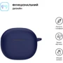 Чехол ArmorStandart Silicone Case Dark Blue (ARM73540) for Xiaomi Redmi Buds 4 Active: Тип Чехол