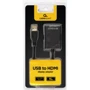 Адаптер Cablexpert Adapter USB to HDMI (A-USB3-HDMI-02): Дополнительные разъемы HDMI