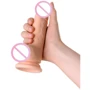 Вибратор Toyfa Real Stick Elite Vibro Flesh