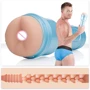 Мастурбатор-попка Fleshjack Boys: Brent Corrigan Bliss