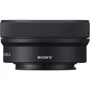 Sony Alpha ZV-E10M2 kit 16-50mm Black (ZVE10M2KB.CEC): Масса 377 г