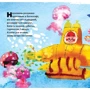 Юрій Нікітінській: В океані: ISBN 978-617-7688-17-3