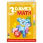 Звуковая книга для ручки Smart Koala Умная Книга Игры Математика Сезон 3 (SKBGMS3)