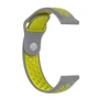 Ремешок Xiaomi Silicone Strap for Amazfit Bip, 20mm, Grey-Yellow (AMZBPSILNIKE-SY): Тип Ремешок