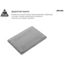 ArmorStandart Air Shell Clear (ARM60615) for MacBook Pro 14" M4 | M3 | M2 | M1: Тип чехла чехол-накладка