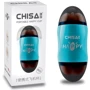 Мастурбатор Chisa Happy Cup Mouth & Ass Masturbator