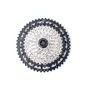 Кассета SkilFul CS-G800 12-к 11-50T с ал. пауком, никелированная (черный) (CAS-036): Тип Кассеты