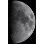 Телескоп Телескоп Bresser Polaris Solar 102/460 EQ3 (carbon) фото 6