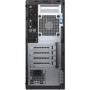 Персональный компьютер (ПК) Dell OptiPlex 7050 (D2SYHQ2): Видеокартка Intel HD Graphics 630