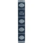 Книга памятных событий: Производитель Купола