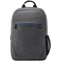 Сумка для ноутбуков HP 15.6" Prelude Backpack Dark Gray (1E7D6AA)