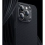 Чехол для iPhone Benks MagClap ArmorPro Case Black for iPhone 14 Pro: Тип аксессуара чехол