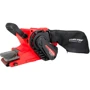 Ленточная шлифмашина Start PRO SBS-1650 фото 5