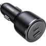 Зарядний пристрій Ugreen Car Charger EC701 USB+USB-C 63W Black (35023): Кабель в комплекті отсутствует