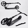 Самокат двухколесный Best Scooter серый (37681): Максимальная допустимая нагрузка, кг 100