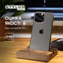 Б/У Apple iPhone 13 Pro Max 256GB Graphite (MLLA3) Approved Grade B фото 5