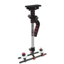 Stabicam D-300