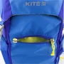 Рюкзак дитячий Kite Kids (K19-542S-2): Розмір S (115-130 см)