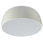 Світильник Nowodvorski 8014 Satellite S E27 3x25W IP20 Silk