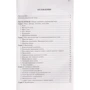 Н. Калиниченко: Учебник шахмат. Полный курс (+CD): ISBN 978-5-907234-04-8