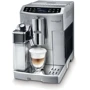 Кофеварка DeLonghi PrimaDonna S Evo ECAM 510.55.M