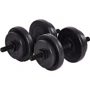 Гантель HDS битумные 2x8.5 кг