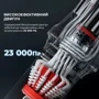 Пилосос Xiaomi Deerma T30W Station: Потужність всмоктування 23 кПа