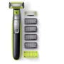 Машинка для стрижки (тример) Philips OneBlade QP2630 / 70