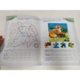Тесты и прописи 2+. Задания + раскраски: Количество страниц 64