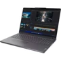 Ноутбук Lenovo ThinkBook 16p G4 IRH (21J8001VPB): Процессор Intel Core i5-13500H (2.6 - 4.7 ГГц) / 12 - ядерный