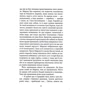 Джозеф Конрад: Серце пітьми: ISBN 978-617-664-178-0