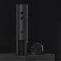 Умный штопор Xiaomi HuoHou Electric Wine Opener Basic Package (HU0120) фото 3
