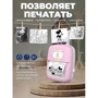 Детский беспроводной мини термопринтер Mini Printer для телефона Кошечка розовая фото 15