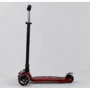 Детский самокат Best Scooter Maxi A 25775/779-1533 Красный: Количество колес 3