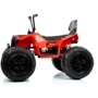 Детский электроквадроцикл Bambi Racer M 4849EL-3 до 30 кг: Вид квадроцикл