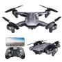 Квадрокоптер Visuo XS816 Grey фото 7